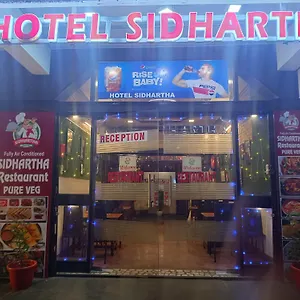 2* Отель Sidhartha Walking Distance From Tajmahal