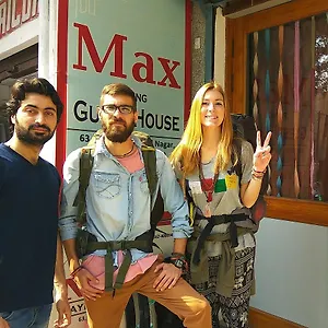 Max Guest house